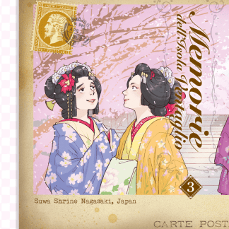 Memorie dell'Isola Ventaglio 3