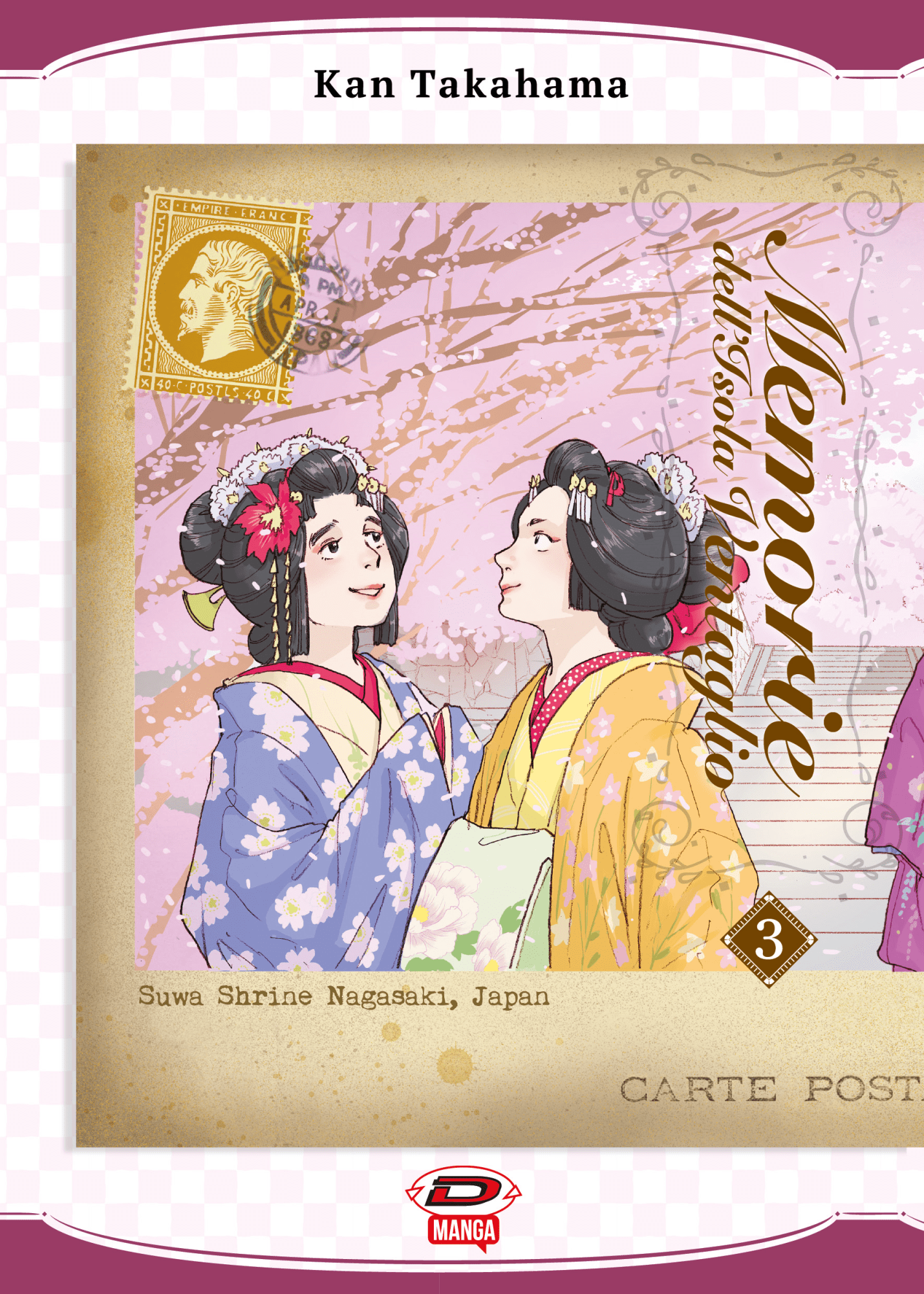 Memorie dell'Isola Ventaglio 3