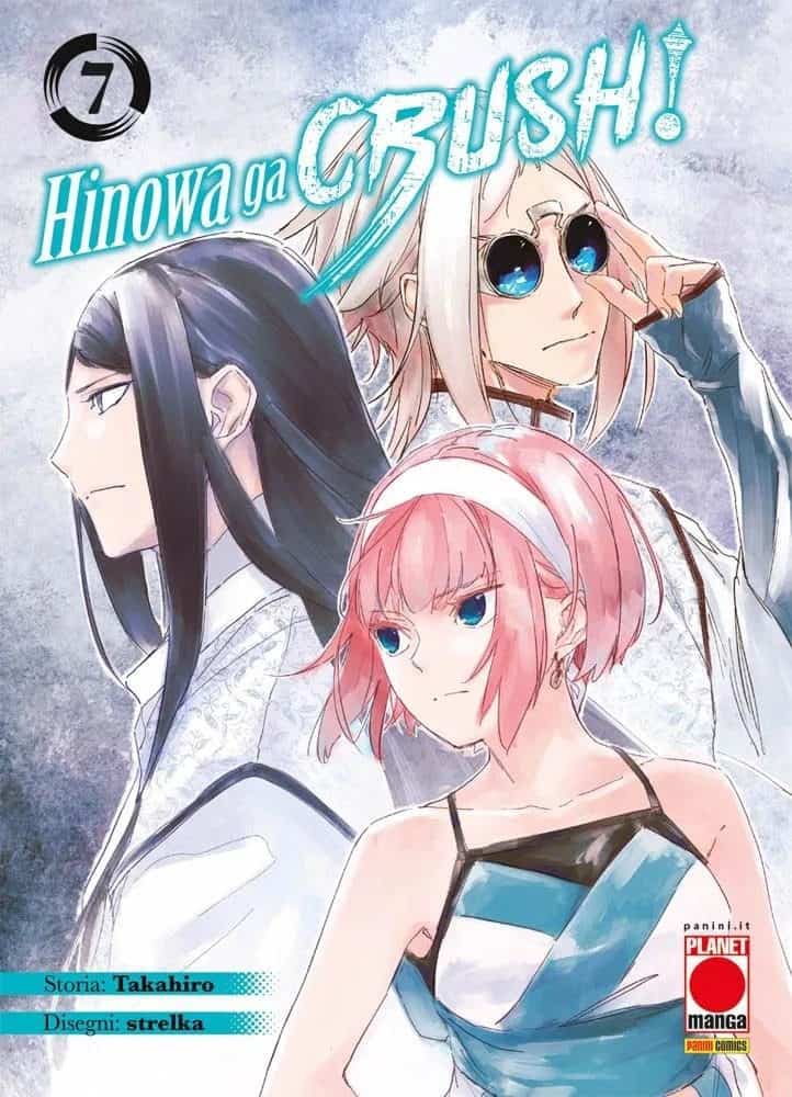 Gioco di parole tra "Akame Ga Kill" e "Hinowa Ga Crush!", manga con personaggi femminili forti e stile artistico unico.