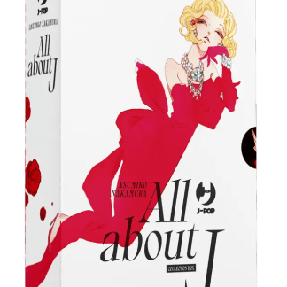 All About J Cofanetto Box