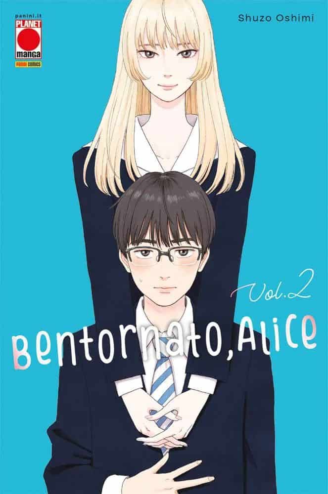Illustrazione di Alice e Alice, manga romantico e divertente di Shuzo Oshimi.