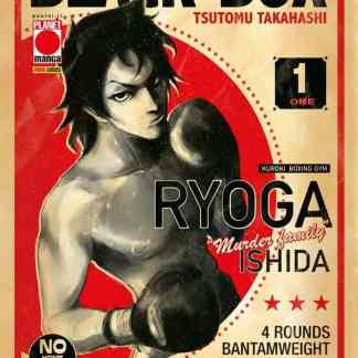 Locandina di fumetto di combattimento con ragazza pugilista.