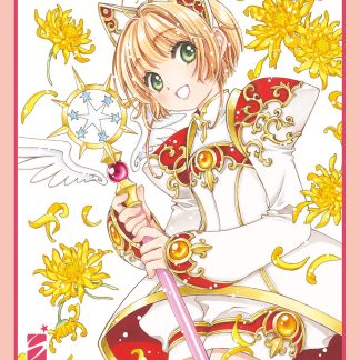 Card Captor Sakura Clear Card 12