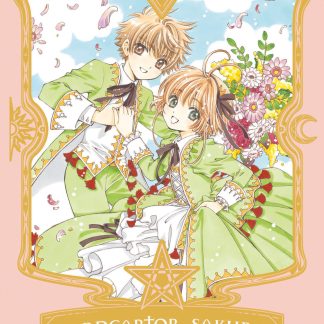 Cardcaptor Sakura Collector's Edition 9