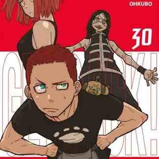 Copertina manga Fire Force 30, personaggi Atsushi Ohkubo.