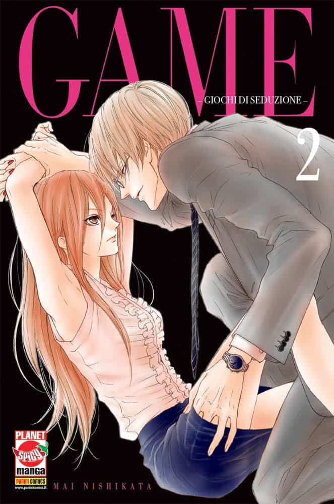 Immagine di una scena romantica tra due personaggi manga, elegante e coinvolgente.