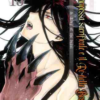 Principessa guerriera manga, artigli, scena drammatica, manga fantasy, Yu Tomofuji.