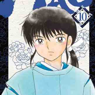 Mao manga di Rumiko Takahashi, edizione 10, personaggi raccolti in un classico dell'anime giapponese.