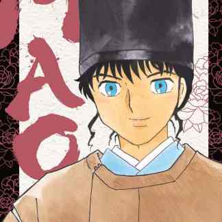 Disegno in stile manga di Mao di Rumiko Takahashi, protagonista giovane e intelligente.