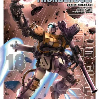 Mobile Suit Gundam Thunderbolt 18