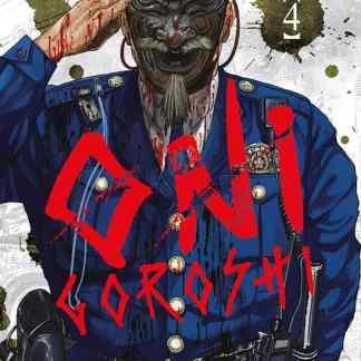 Dettaglio di un poliziotto manga con volto inquietante e sangue, copertina di Onigoroshi 4.