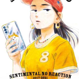 Sentimental No Reaction