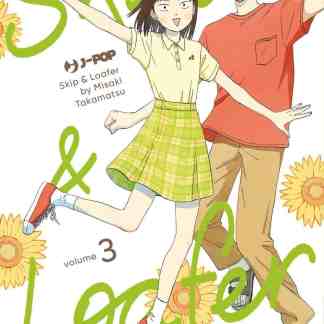 Fumetto manga anime di Skip & Loafer di Misaki Takamatsu, giovani studenti giapponesi, stile colorato e vivace.