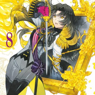 The Case Study of Vanitas 8