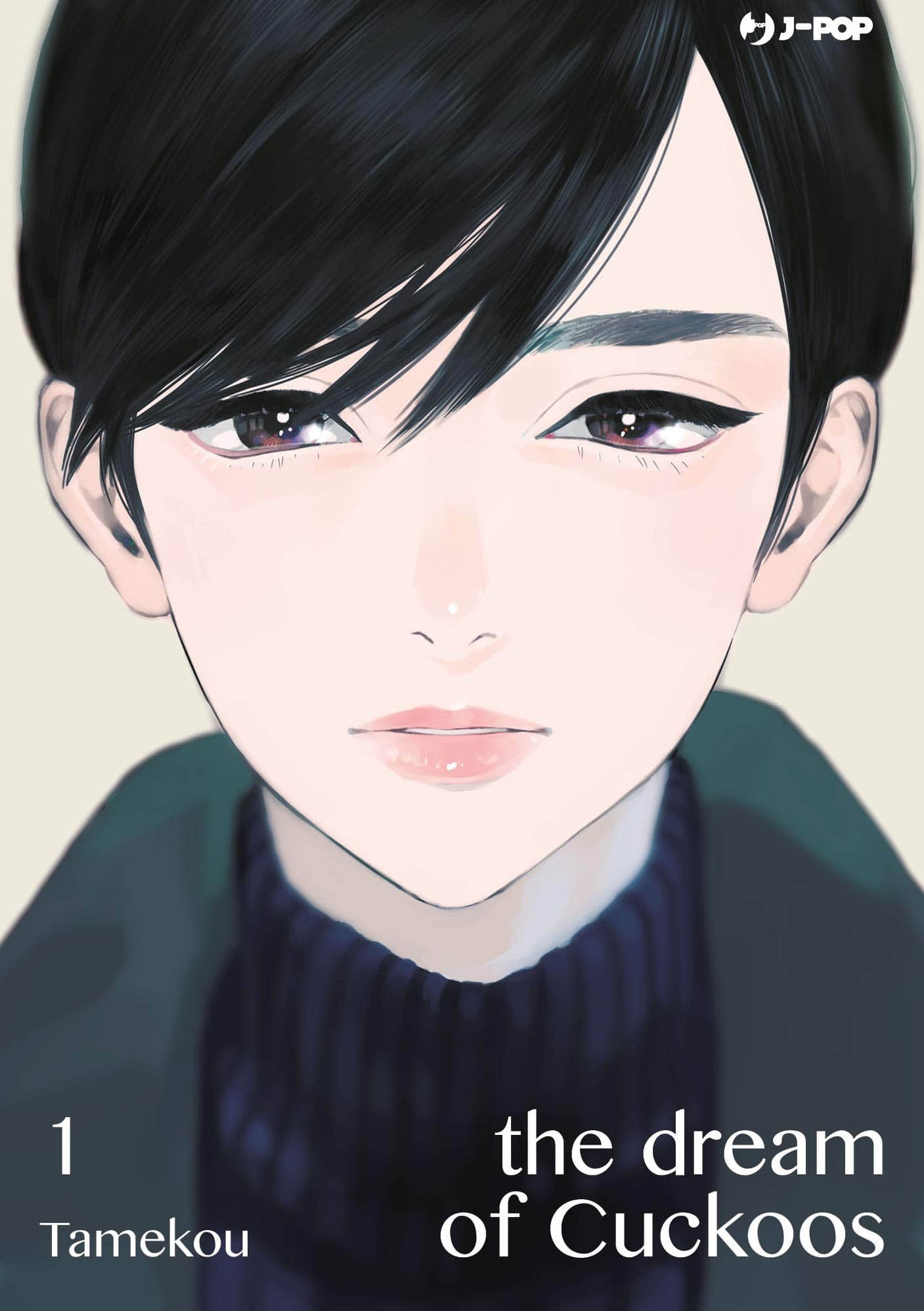 Alt: Illustrazione digitale di una ragazza dai capelli neri, occhi intensi, e labbra morbide, stile manga.