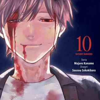 Ragazzo triste con sangue sul volto, in copertina di un manga drammatico.