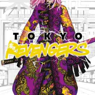 Copertina manga Tokyo Revengers 29, personaggio con abiti colorati e dettagli intricati.