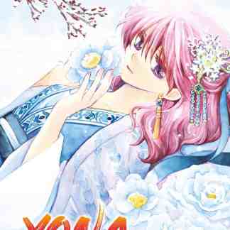 Yona la Principessa Scarlatta, copertina di un manga art fantasy con personaggio femminile.