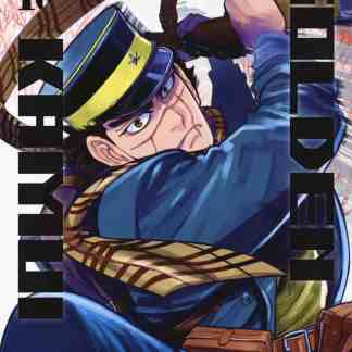 Alt: Copertina del volume 10 di Golden Kamui, con il personaggio principale in uniforme militare di fronte.