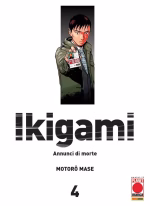 Ikigami 4