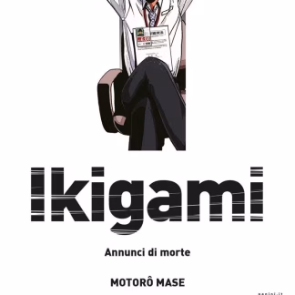 Ikigami 8