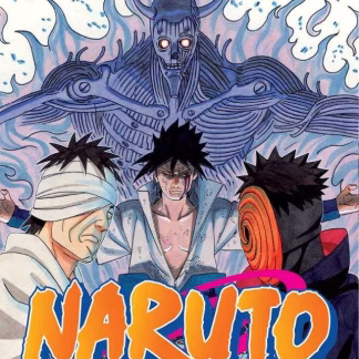 Naruto Il Mito 51
