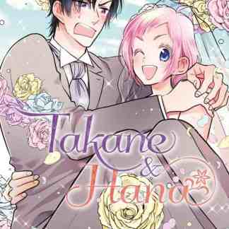 Alt: Copertina manga Takane e Hana 18, personaggi principali in abiti eleganti con fiori colorati in sfondo.