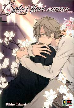 Ragazzo e ragazza abbracciati, atmosfera romantica con fiori di campo in primo piano, illustrazione manga emozionante.