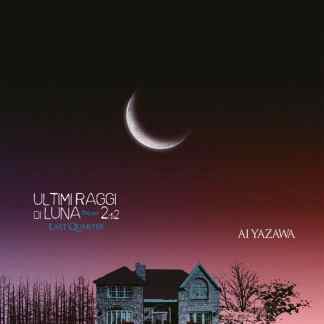 Misteriosa luna calante sulla casa al tramonto, ambientazione di fumetti giapponesi.