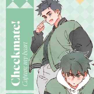 Altezza alt immagine del personaggio principale, giovane con abbigliamento casual.