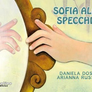 Riflesso di una bambina che si guarda allo specchio, tema di introspezione e crescita personale.