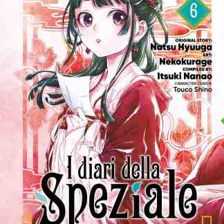 Manga diari della speziale, avventure e magia, storia coinvolgente di streghe e alchimisti.