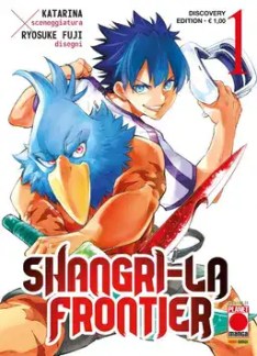 Shangri-La Frontier 1 Discovery Edition