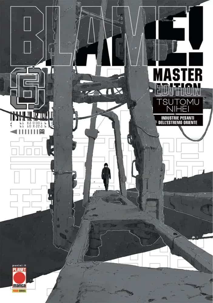 Immagine di copertina di Blame! Master Edition, scena futuristica e distopica di un'industria pesante.