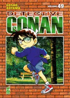 Detective Conan New Edition 49