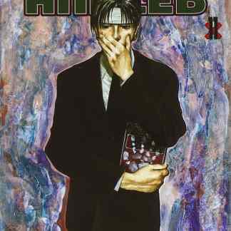 Copertina manga Hunter x Hunter 11 con protagonista Gon Freecss in stile artistico.