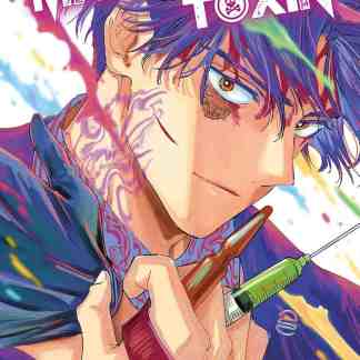 Malattia mentale e relazioni complicate nel manga.