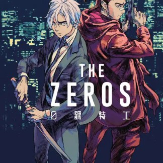 The Zeros
