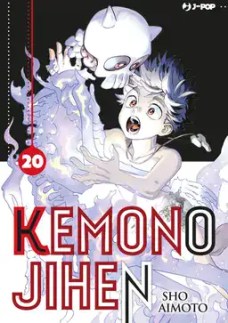 Kemono Jihen 20