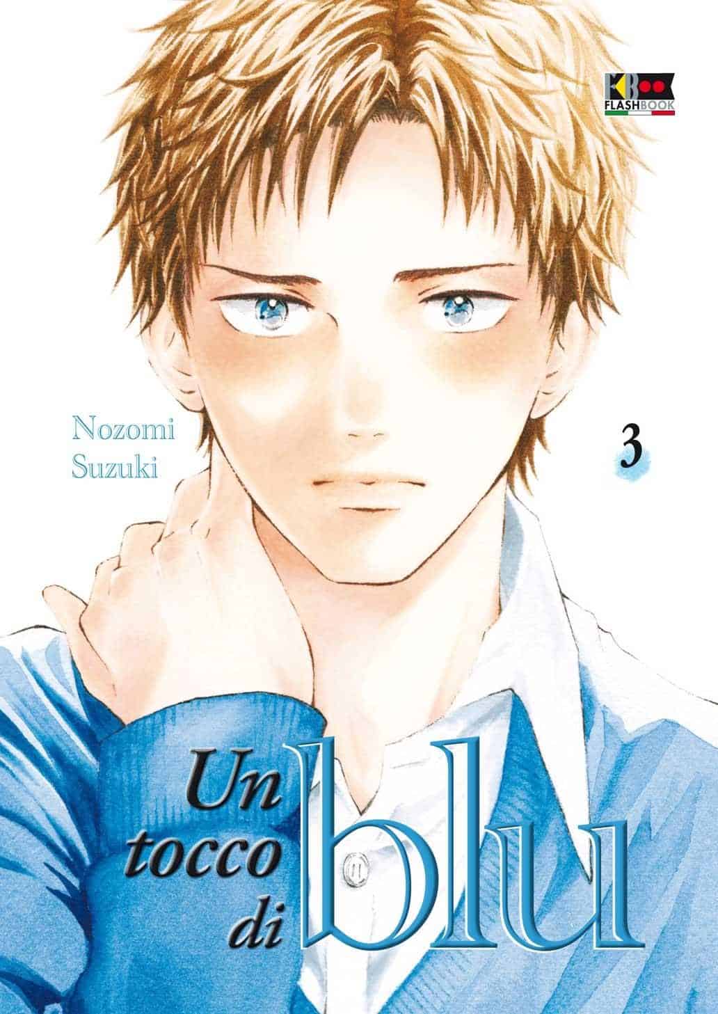 Ragazzo manga giapponese dal volto delicato e sguardo intenso, copertina volume 3.