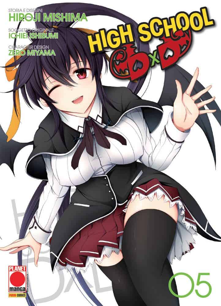 Immagine di un personaggio femminile anime High School DxD, vestito scolastico e pose dinamiche.