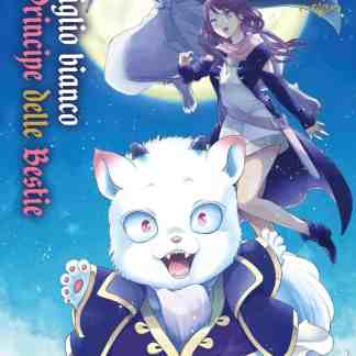 Manga Yu Tomofuji, copertina colorata di un libro fantasy manga, personaggi con stile anime.