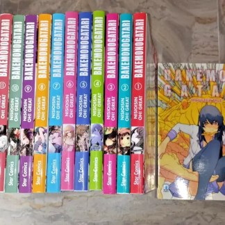 Volumi manga "Baxte di Non Oggettari" con copertine varie, accompagnati da un poster dietro.