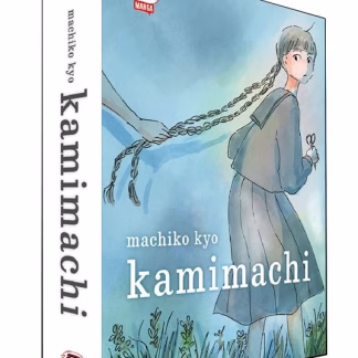 Kamimachi Cofanetto Box