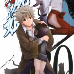 La principessa cadavere 20