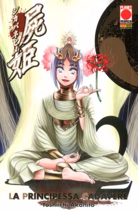 La principessa cadavere 22