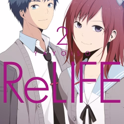 Relife 2