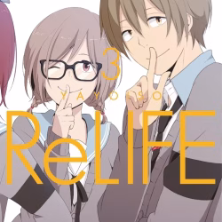 Relife 3