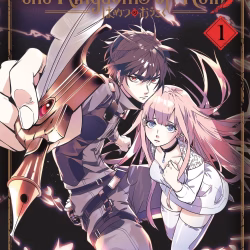 The kingdoms of ruin 1