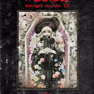 DRCL – Midnight Children 4